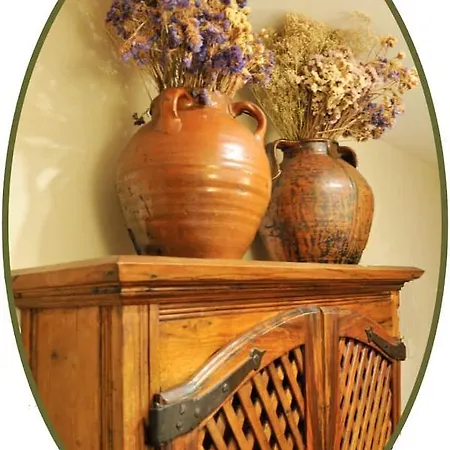 Chardin De Llum Apartamento